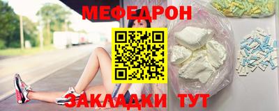 бошки Гусь-Хрустальный