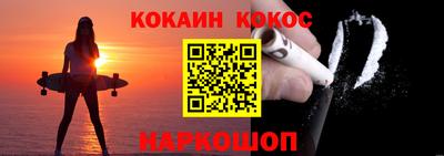 бошки Гусь-Хрустальный
