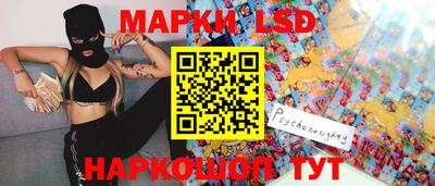 бошки Гусь-Хрустальный