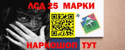 стаф Гусев