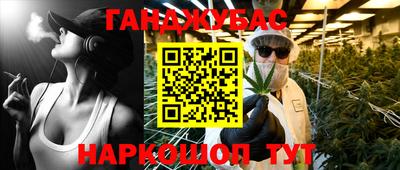 бошки Гусь-Хрустальный