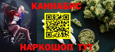 стаф Гусев