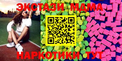 стаф Гусев
