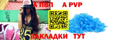 стаф Гусев