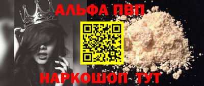 стаф Гусев