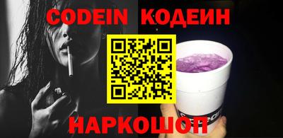 бошки Гусь-Хрустальный