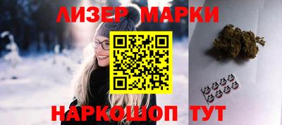 бошки Гусь-Хрустальный
