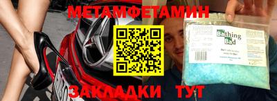 стаф Гусев
