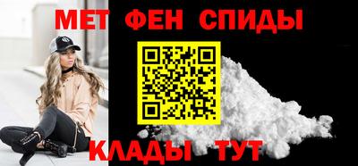 бошки Гусь-Хрустальный
