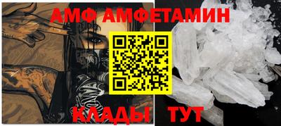 бошки Гусь-Хрустальный
