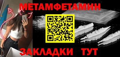стаф Гусев