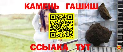 стаф Гусев
