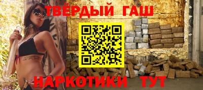 стаф Гусев