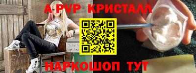 бошки Гусь-Хрустальный