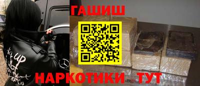 стаф Гусев