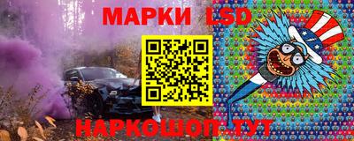 стаф Гусев