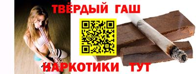бошки Гусь-Хрустальный