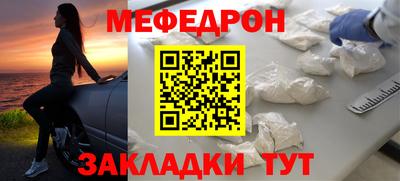 бошки Гусь-Хрустальный