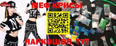 стаф Гусев